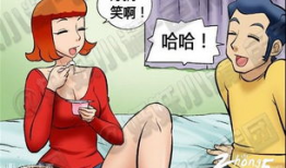 邪恶漫画健身教练,揭秘健身界的另类真相