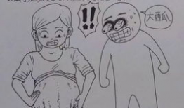 孕母漫画,孕育生命的温馨瞬间