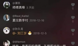 文明短视频下载,文明下载的便捷之旅