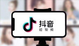 抖音短视频代运营公司,打造爆款内容，提升品牌影响力